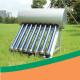 8 tubes simple solar water heater low pressure solar water heater for exhibition