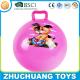 high quality current indoor plastic children toys