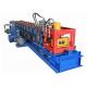 Quick Interchangeable C Z Purlin Roll Forming Machine New Condition With Touch Screen