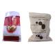 Food Grade Woven PP Bags Bopp Laminated PP Rice Packaging Bags 25kg 50kg