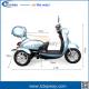 3 wheel 500 W 48v electric tricycle scooter for adult or old passenger