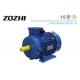 400V 4 Pole Cold Rolled Asynchronous Induction Motor