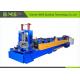 Fully Automatic CZ Purlin Roll Forming Machine for 1.5-3.0mm Thickness Material