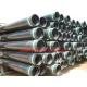 oil well tubing,oil and gas pipess,pipe insulation for oil and gas