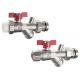 3603 3609 Straight Type Nickel Plated Brass Ball Valve w/ Meter Outlet & Built-in Strainer & Optional Brass Drain Valve