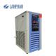 Lanphan 420W Cryogenic Cooling Lab Chiller Unit