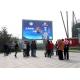 Synchronous SMD P8 Outdoor Full Color LED Display Boards With Wide View Angle