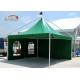5X5 Gazebo Canopy Tent , Pagoda Green Canopy Tent Exhibition