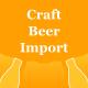 Craft Imported Spanish Beer Importers And Distributors Translation Weibo Influencer