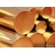 Industrial Copper Round Rod C24000 Brass Bar Sea Water Corrosion Resistance