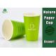 Healthy Compostable Coffee Cups , Disposable Espresso Cups For Hot Beverage