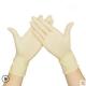 100% Natural 22*9cm Disposable Latex Exam Gloves