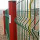 4.5mm High Security Curvy Steel Wire Mesh Fence PVC Coated Galvanized Steel Welded Fencing with 3 bending