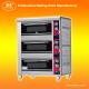 WFA Series Gas Baking Oven WFA-60H