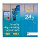 Electronic Smart Laundry Locker System For Gym Delivery Dry Cleaning Service QR Code Scanner