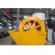 Large Capacity Spiral Sand Washer Machine  For Construction