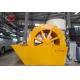 Mini Stone Sand Washing Machine Manufacturer Sustianable