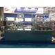 New Developed Fully Automatic Pharmaceutical Blister packaging Machine
