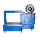 Vertical Fully Automatic Pallet Strapping Machine 3770*670*1450mm 4KW Power