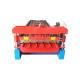 1 Year Warranty Precision Roof Panel Roll Forming Machine Speed 10-20m/Min