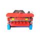 Color Steel Aluminium Wave 15m/Min Sheet Metal Roll Forming Machines