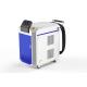 200W Portable Laser Cleaning Machine 