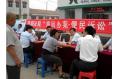 Jiyang county to popularize legal knowledge