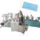 Automatic Disposable Civil Face Mask Manufacturing Machine 3 Player OEM