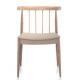 smile side chair solid wood dining chair furniture