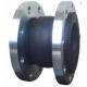 Cast Ductile Iron Carbon Steel Coupling Bellows Rubber Compensator EPDM NBR Flexible Expansion Joints pn16 2 dn50