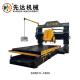 Precision Gantry Lift Type Linear Profiling Cutting Machine