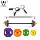 Gym Body Bump Aerobic Barbell Set with Rubber Coated Weight Plates