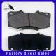 Good Quality Brake Pad Non-Asbestos Brake Pads 04465-OK240