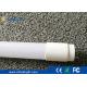 360° Beam Angle Nano 600mm T8 LED Tube 9 Wattage 6400K / 2700K