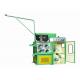 22D High Speed Copper Wire Drawing Machine Easy Maintenance For Hard Wire