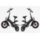 Lightest Electric Folding Bike , Electric Assist Bicycle High ebikebon Steel Body