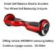 Drifting vehicle skateboard Smart Balance 2 Wheels Self Balancing Electric Scooter