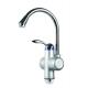 Digital Display Control Mode Instant Hot Water Taps CE Approved and Instant Heating Type
