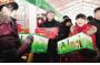 2011    New Year Farm Products Joint Exhibitions was held in Shaoxing City Square