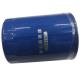 Advert for Oil Filter Element JX1011 JX1011B P550086 5W3407N 1132401600 2405701 613615120
