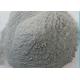 Strong Activity Micro Silica Fume , Fire Resistant Agglomerated Silica Fume