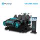 Interactive 9D Cinema Simulator Motion Car For Kids Games 220V Voltage