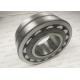 Low Friction Excavator Bearing Spherical Plain Bearing Roller 100 X 215 X 73mm 22320