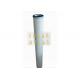 Cylindrical Natural Gas Coalescing Filter Element Replacement Hotels Building