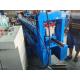 Automatic Control System 0.3mm Door Frame Roll Forming Machine