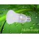 3W High Power 6000K Colour Temp Cool Led Light Replacement Bulbs with Brightness 300 Lm