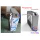 Automatically Tripod Turnstile Gate , Rotary drop arm barrier Fingerprint Recognition Controlled