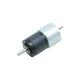 22mm Brushless Dc Planetary Gear Motor 24V 8w 3 Phase 0.02nm