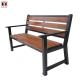 L1500 W500 H750mm 3 Seater Cast Iron And Wood Garden Bench