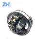 22320 CA C3 W33  22320 CC  MB CA W33 100x215x73 mm PHERICAL DOUBLE ROWS Spherical Roller Bearing